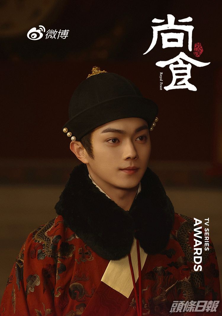 內地27歲男星許凱因為《延禧攻略》躍升流量演員，早前被狗仔揭出與同門小師妹趙晴浪漫約會，怎料隨住新戀情，卻驚爆他以往的情史，兼愛在「社內選妃」及「睡粉絲」，有指他「睡粉絲」時不付開房錢，要由女方埋單，惹起爭議。